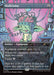 Skullclamp - Borderless - Full Art - Inverted (Foil)
