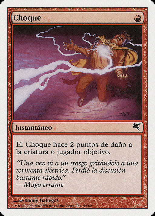 Choque - Shock