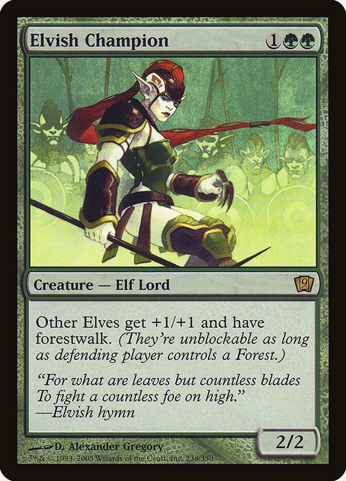 Elvish Champion (Foil)