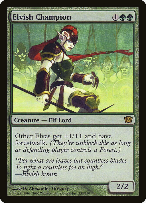 Elvish Champion (Foil)
