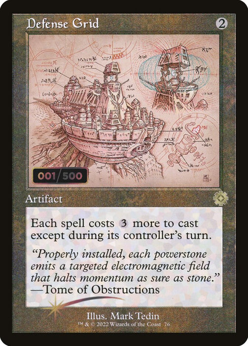 Defense Grid - Retro Frame (Foil)