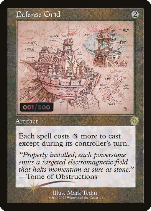 Defense Grid - Retro Frame (Foil)