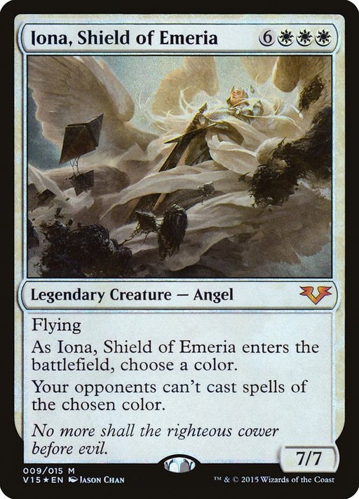 Iona, Shield of Emeria (Foil)