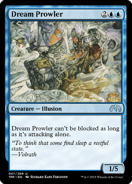 Dream Prowler (Foil)