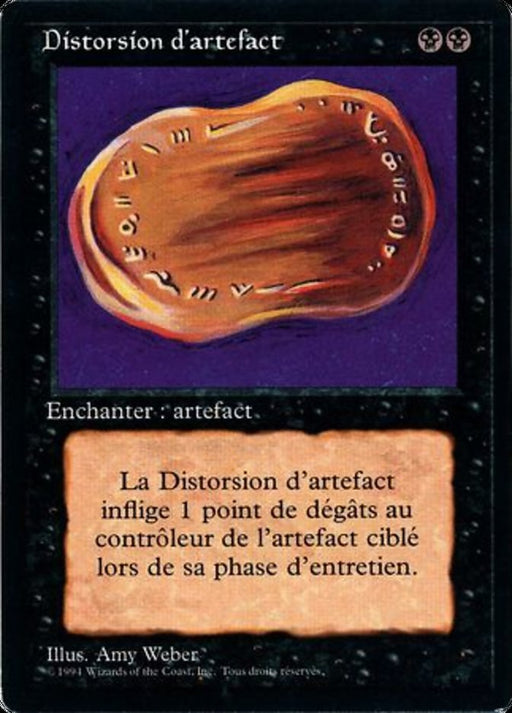 Distorsion d'artefact - Warp Artifact