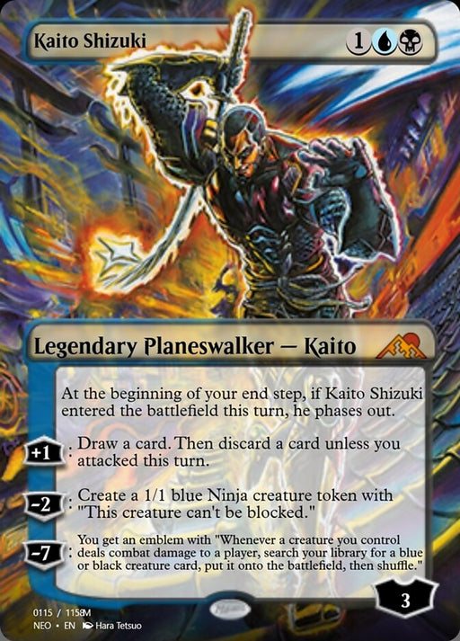 Kaito Shizuki (Foil)