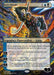 Kaito Shizuki