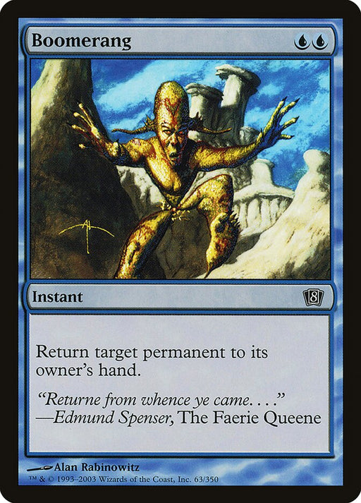 Boomerang (Foil)