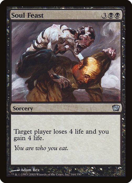 Soul Feast (Foil)