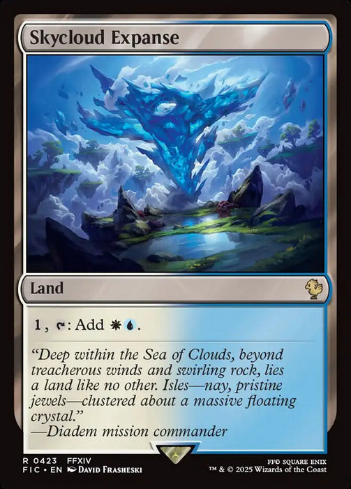 Skycloud Expanse - Surge Foil (Foil)