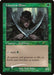 Llanowar Elves - Retro Frame (Foil)
