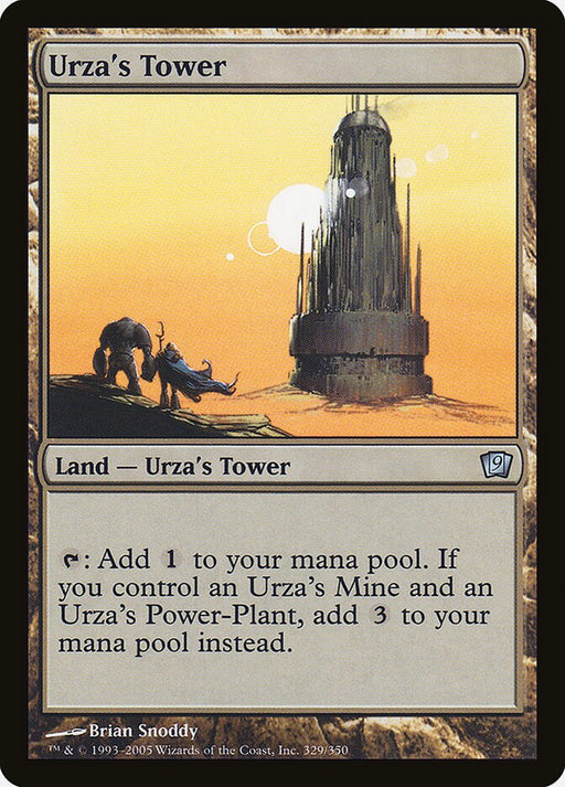 Urza's Tower (Foil)