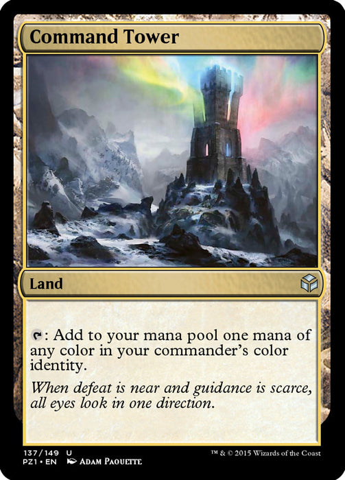 Command Tower (Foil)