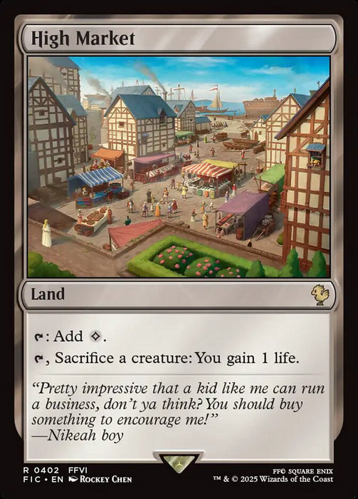 High Market - Surge Foil (Foil)