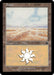 Plains - Retro Frame