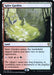 Spire Garden (Foil)