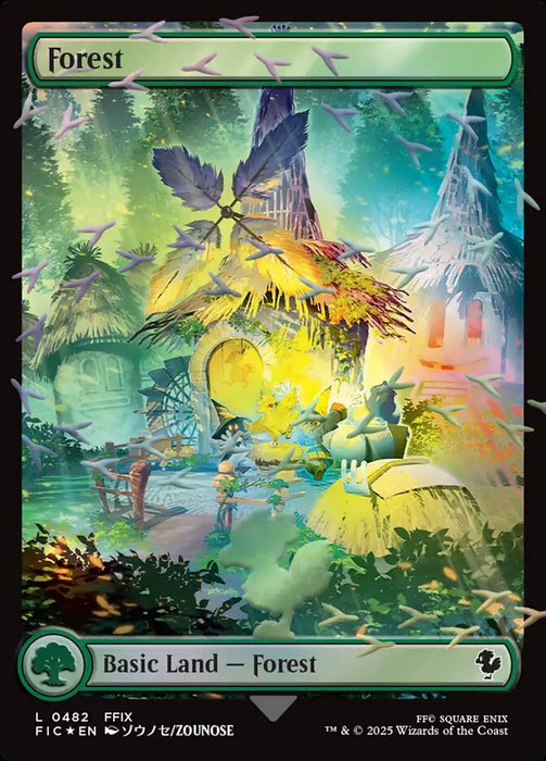 Forest - Full Art (Foil)