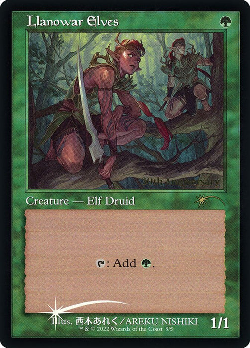 Llanowar Elves - Retro Frame (Foil)