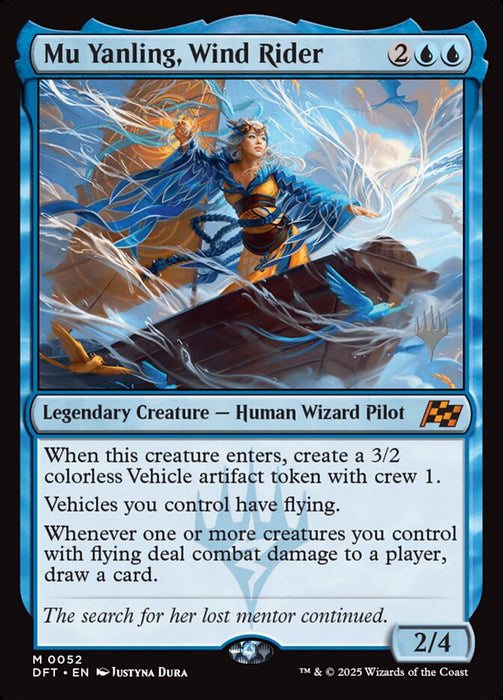 Mu Yanling, Wind Rider - Legendary (Foil)