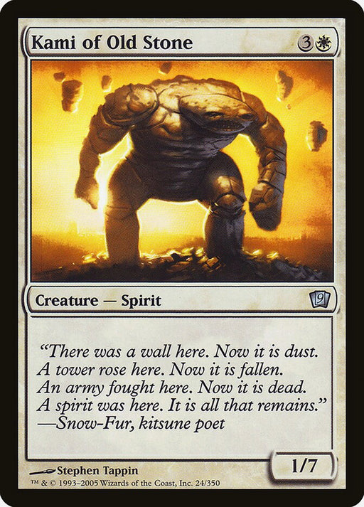 Kami of Old Stone (Foil)