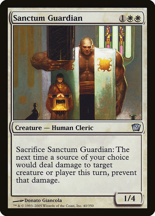 Sanctum Guardian (Foil)