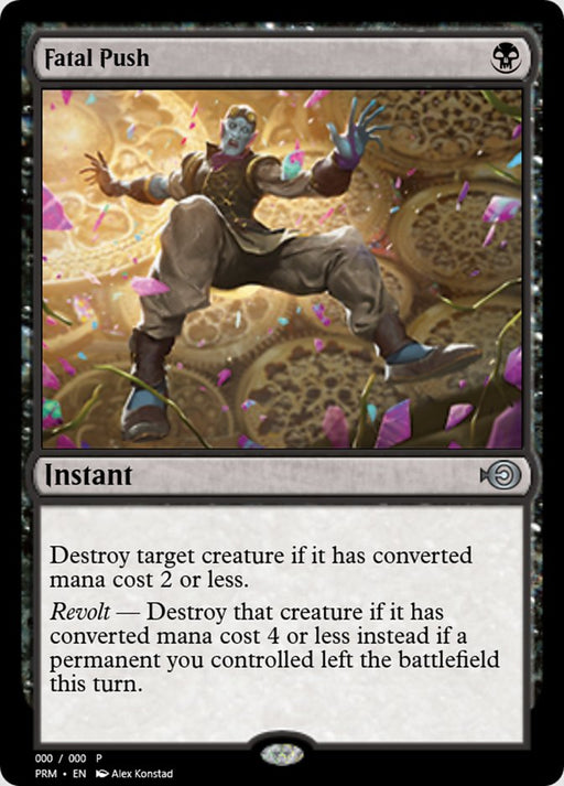 Fatal Push (Foil)