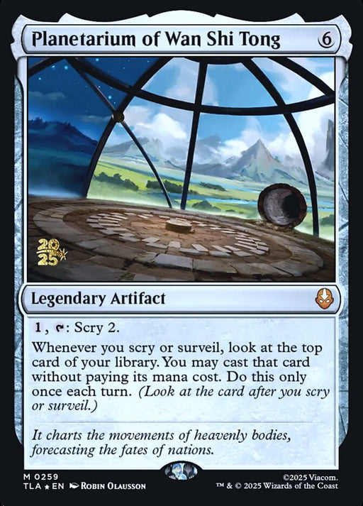 Planetarium of Wan Shi Tong - Legendary (Foil)