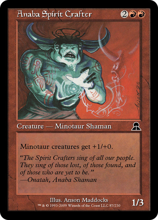 Anaba Spirit Crafter (Foil)
