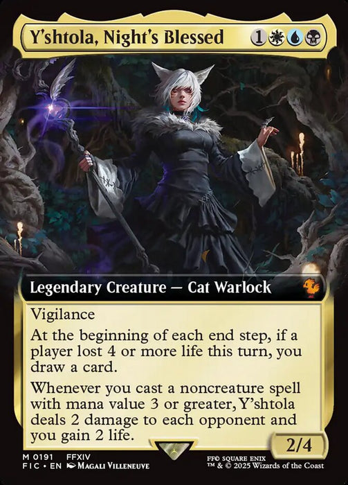 Y'shtola, Night's Blessed - Extended Art - Legendary