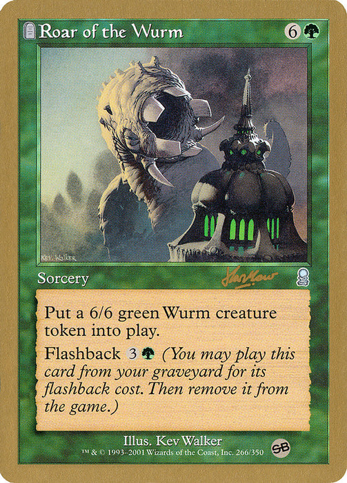 Roar of the Wurm - Tombstone