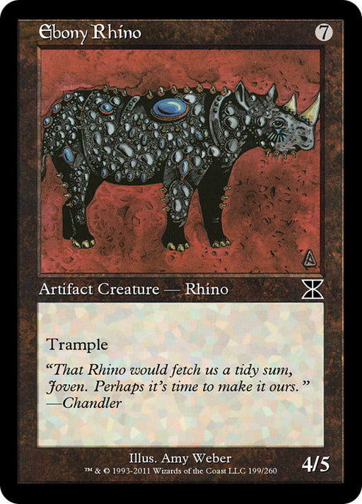 Ebony Rhino - Retro Frame