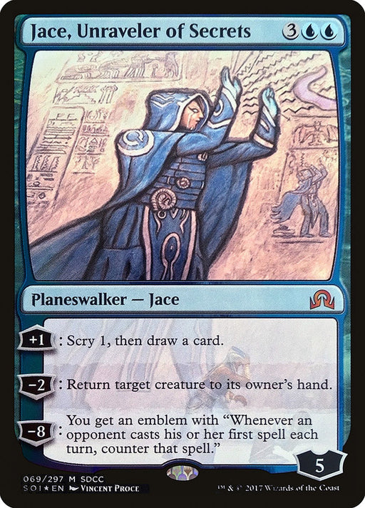 Jace, Unraveler of Secrets (Foil)