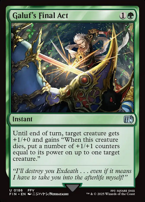 Galuf's Final Act (Foil)