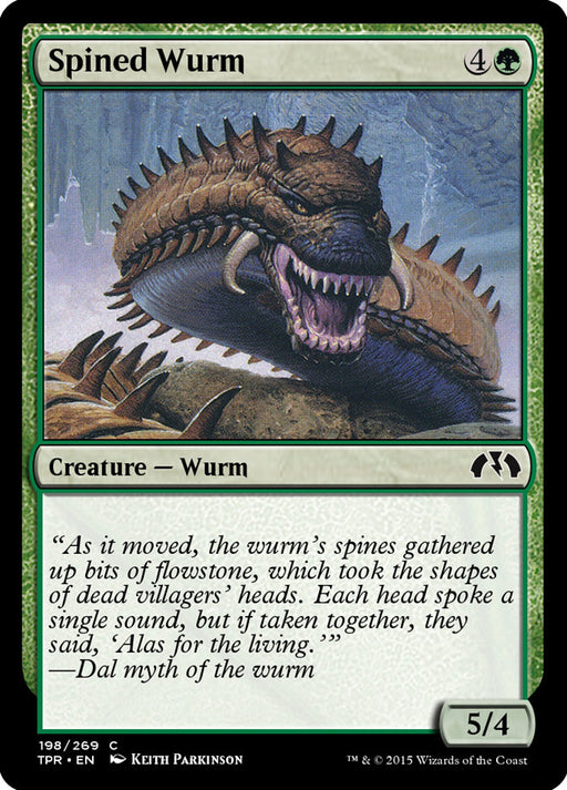 Spined Wurm (Foil)