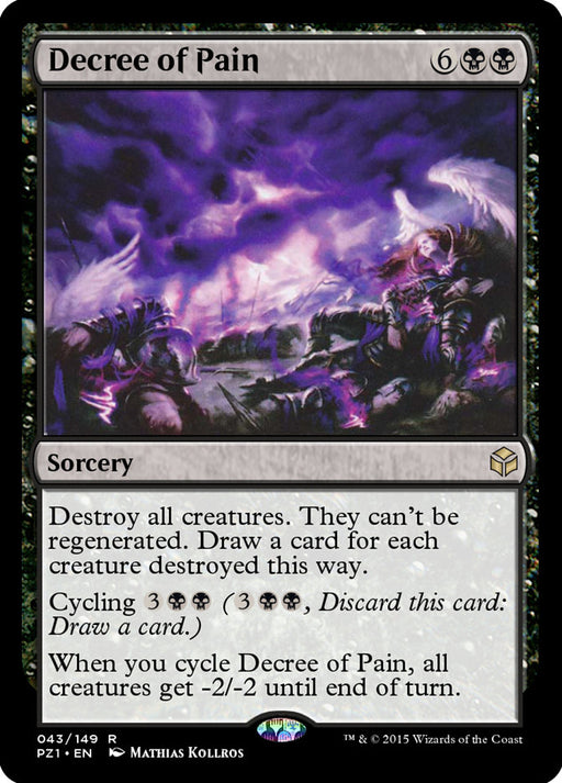 Decree of Pain (Foil)