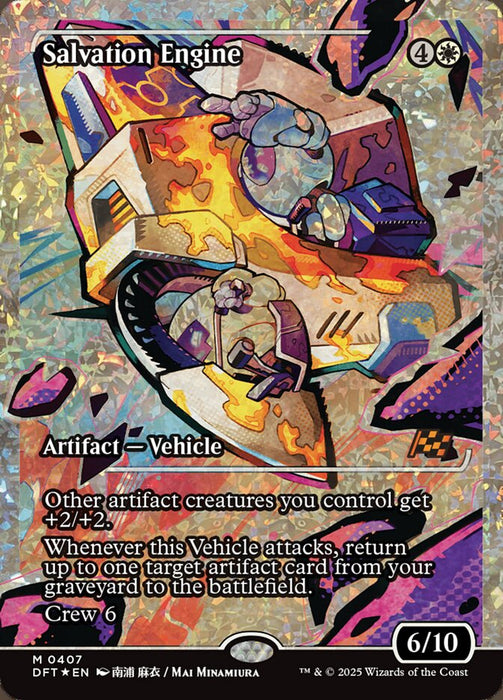 Salvation Engine - Full Art - Showcase - Inverted (Foil)