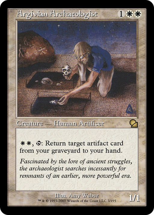 Argivian Archaeologist (Foil)