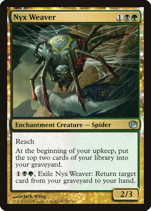 Nyx Weaver - Enchantment
