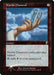 Marble Diamond (Foil)