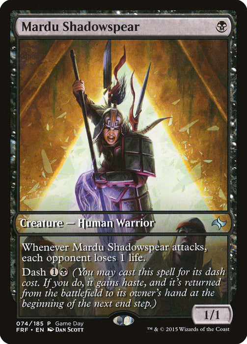 Mardu Shadowspear - Full Art