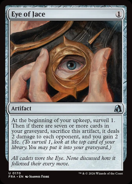 Eye of Jace (Foil)
