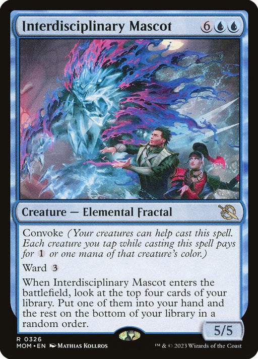Interdisciplinary Mascot (Foil)