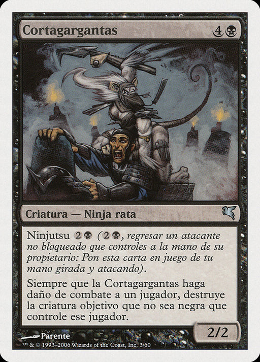 Cortagargantas - Throat Slitter