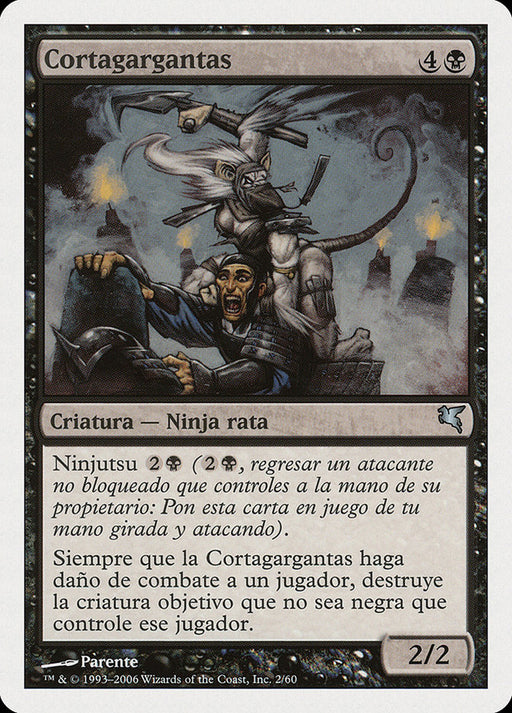 Cortagargantas - Throat Slitter