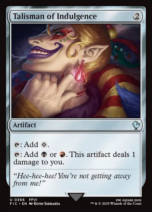 Talisman of Indulgence - Surge Foil (Foil)