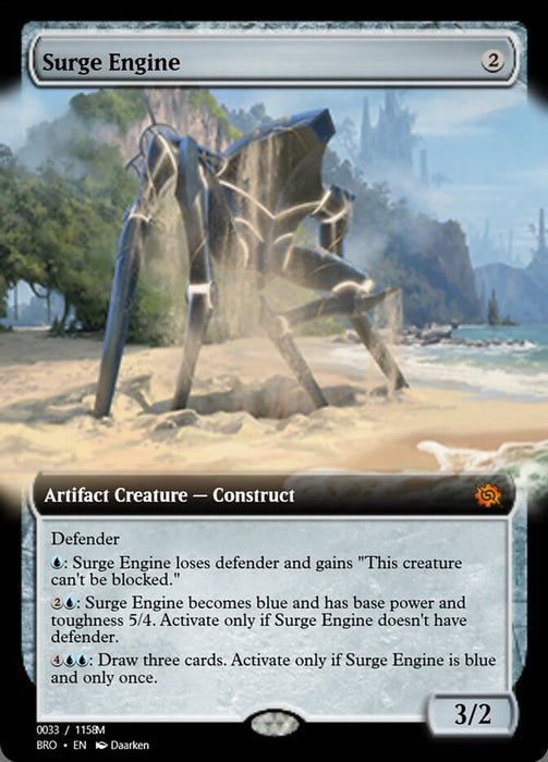 Surge Engine (Foil)