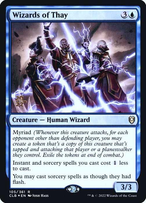 Wizards of Thay (Foil)