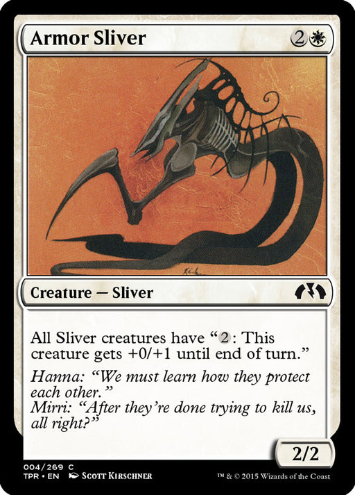 Armor Sliver (Foil)