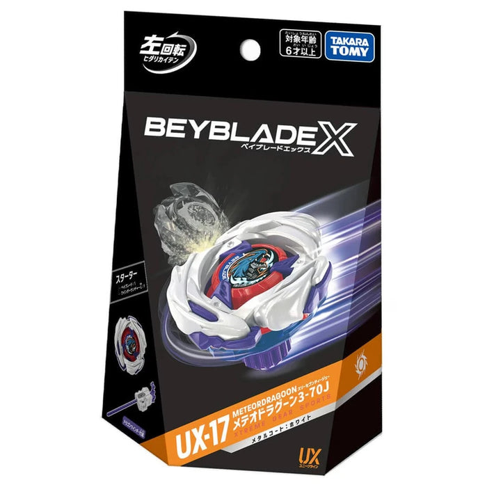 Beyblade X - UX-17 Meteor Dragoon 3-70J Starter
