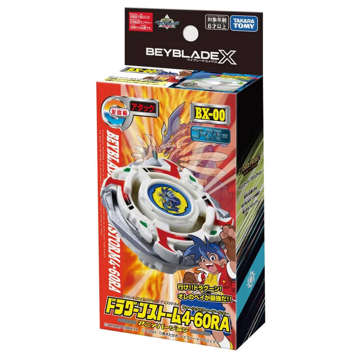 Beyblade X - BX-00 Booster DragoonStorm 4-60LF